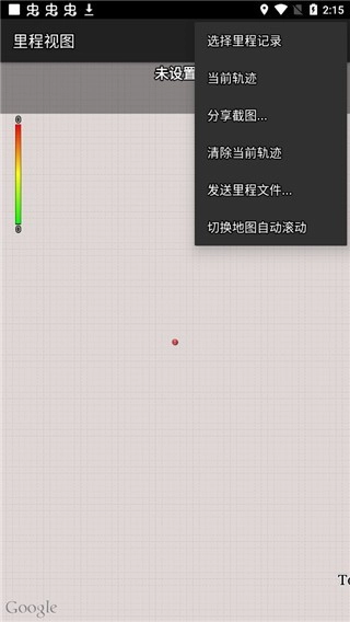 Torque车况大师原版图2
