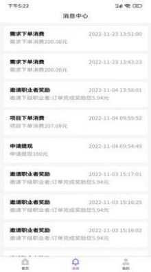 一约极达直装版图3