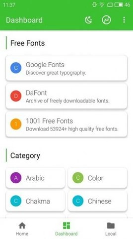 zfont3手机最新版图3
