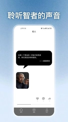 点外正版图1
