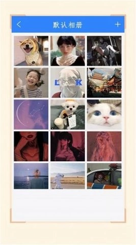 加密隐藏相册正版图1