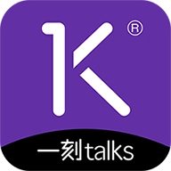 一刻官方正版