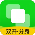 小微分身大师安卓免费版