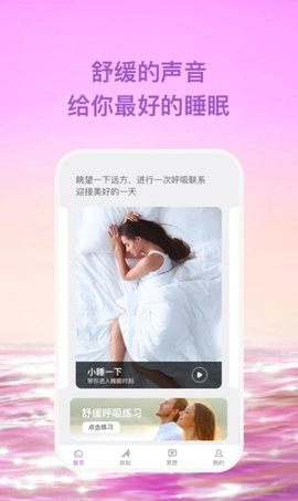 星尘免费版图1