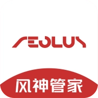 风神管家免费版