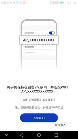 OMA原版图1