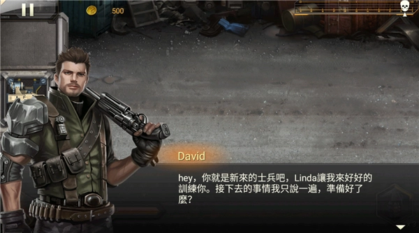 防御者Z官方最新版