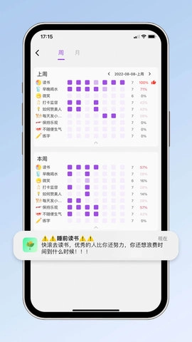 小光芒直装版