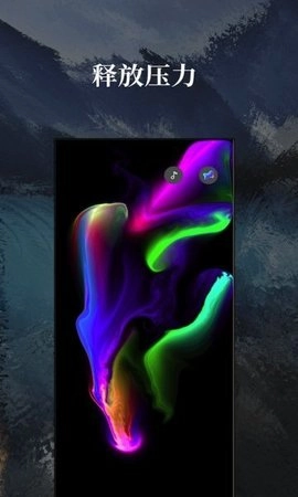 解压模拟手机正版图1