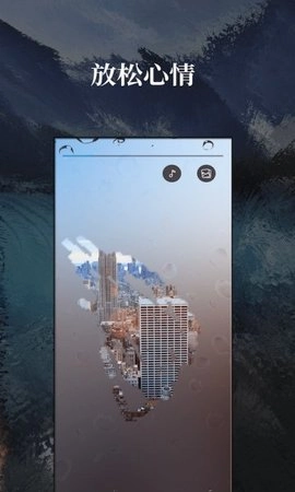 解压模拟手机正版图2