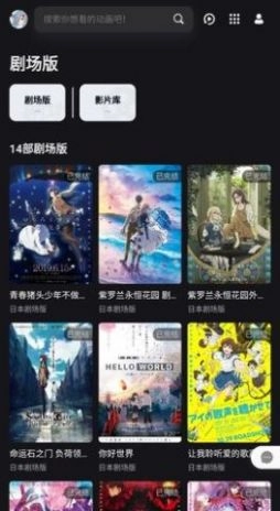 次元城图1