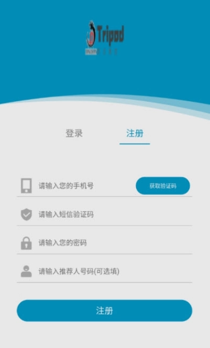 鼎点驾考通免费原版图1