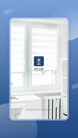 IPCVIP无广告版图3