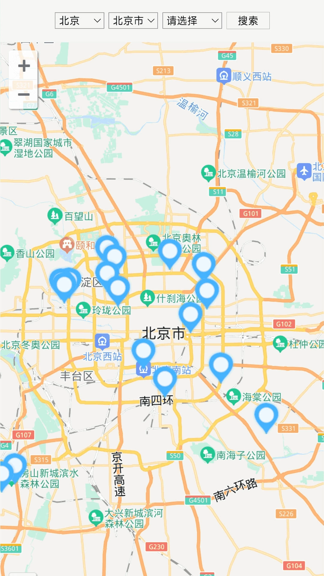 快闪充电安卓免费版图3