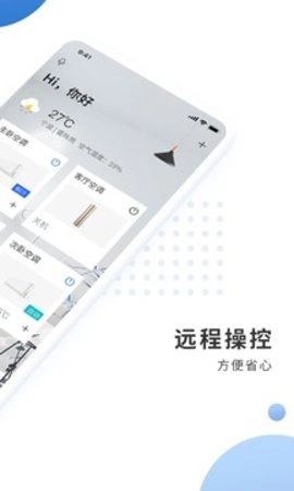 奥克斯A+直装版图3
