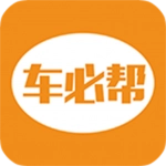 车必帮手机最新版