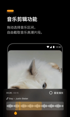 盟咔官方最新版图2