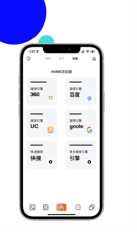 MAHE免费原版图2