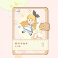 点点手账无广告版