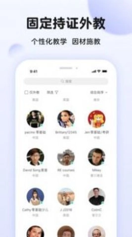 PalFish通用版图1