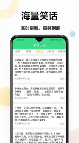 扫描软件王直装版图2