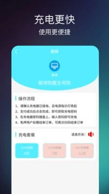 瀚锦免费原版
