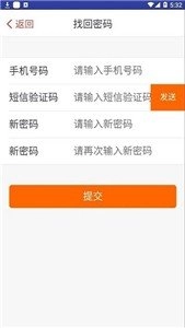 云中美食图1