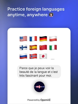 Emerson正版图2