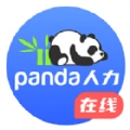 文档编辑鸭通用版