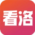 看洛手机免费版
