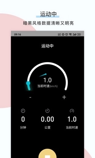 ks fit免费原版图2