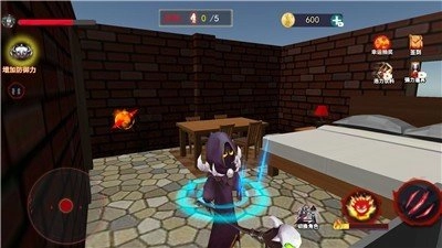 捣蛋鬼别捣蛋(4)