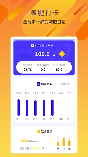 专业变声器咔森安卓免费版图2