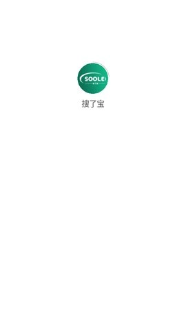 搜了宝手机版图1
