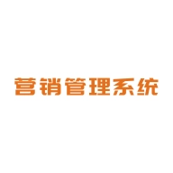 西南区域营销管理系统直装版