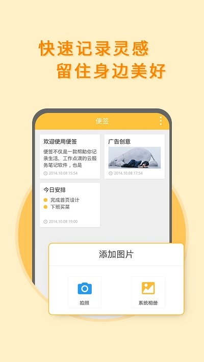 乘务员题库官方正版图2