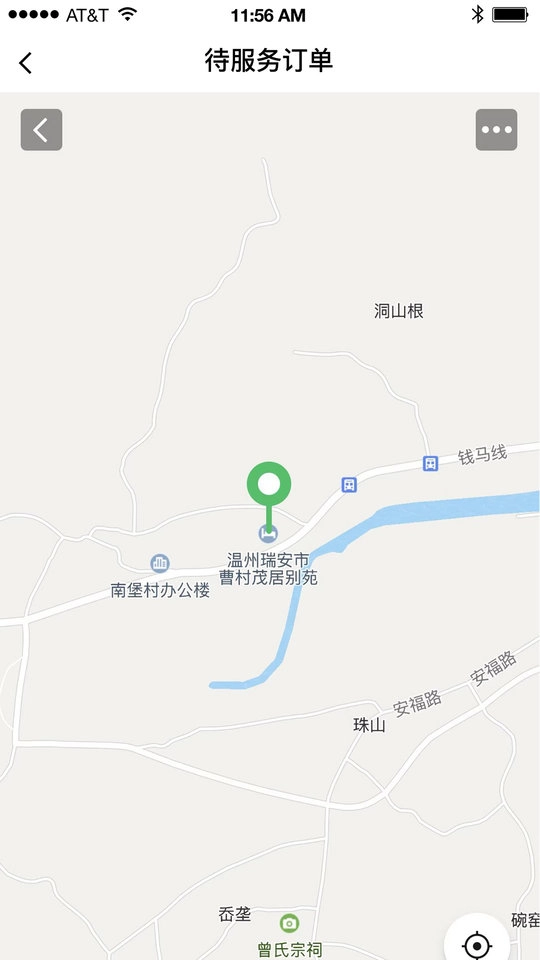 宅到位技师端免费版图3