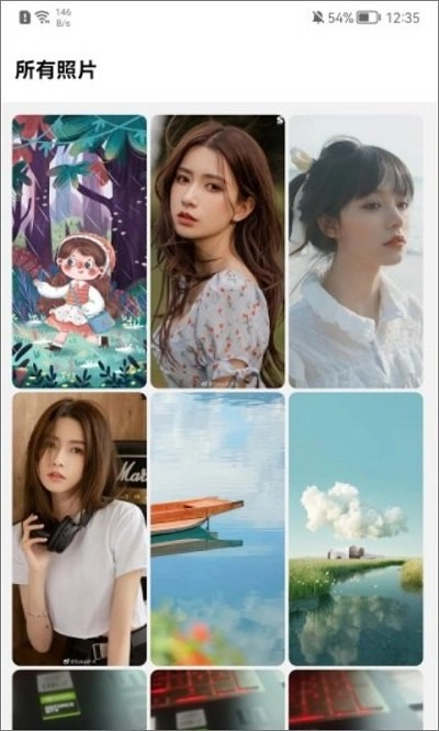 后盾相册查看编辑器手机版图3