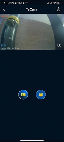 TaCam免费原版图1