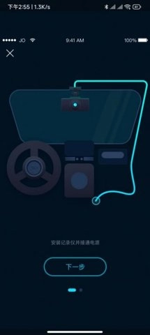 TaCam免费原版图3