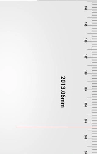 长度测量尺官方最新版图3