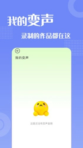 摸鱼游乐园手机版图1