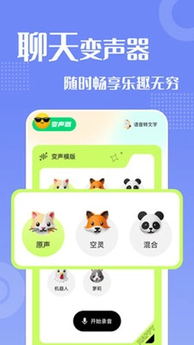 摸鱼游乐园手机版图3