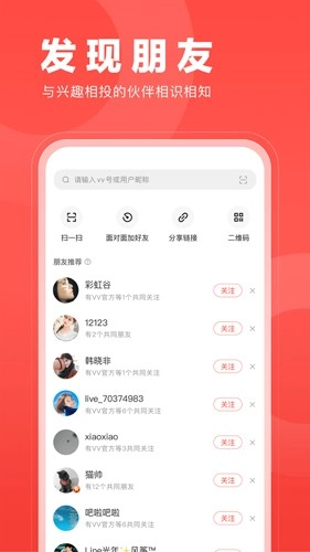 微篇最新版图1
