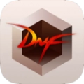 DNF盒子无广告版