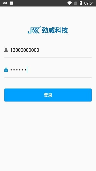 天天环保吧安卓直装版
