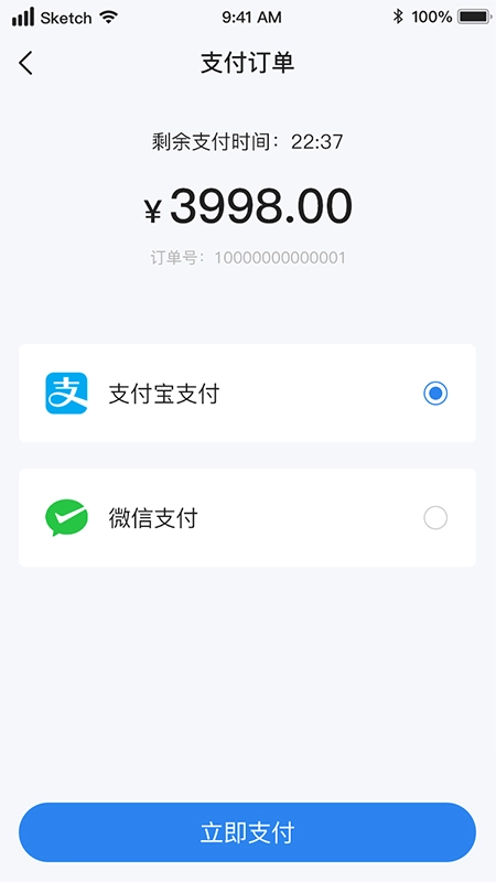 基因脸谱官方版图2