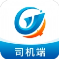 全域通货运司机免费版