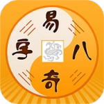 批八字算命