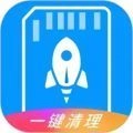 存储空间清理大师免费原版